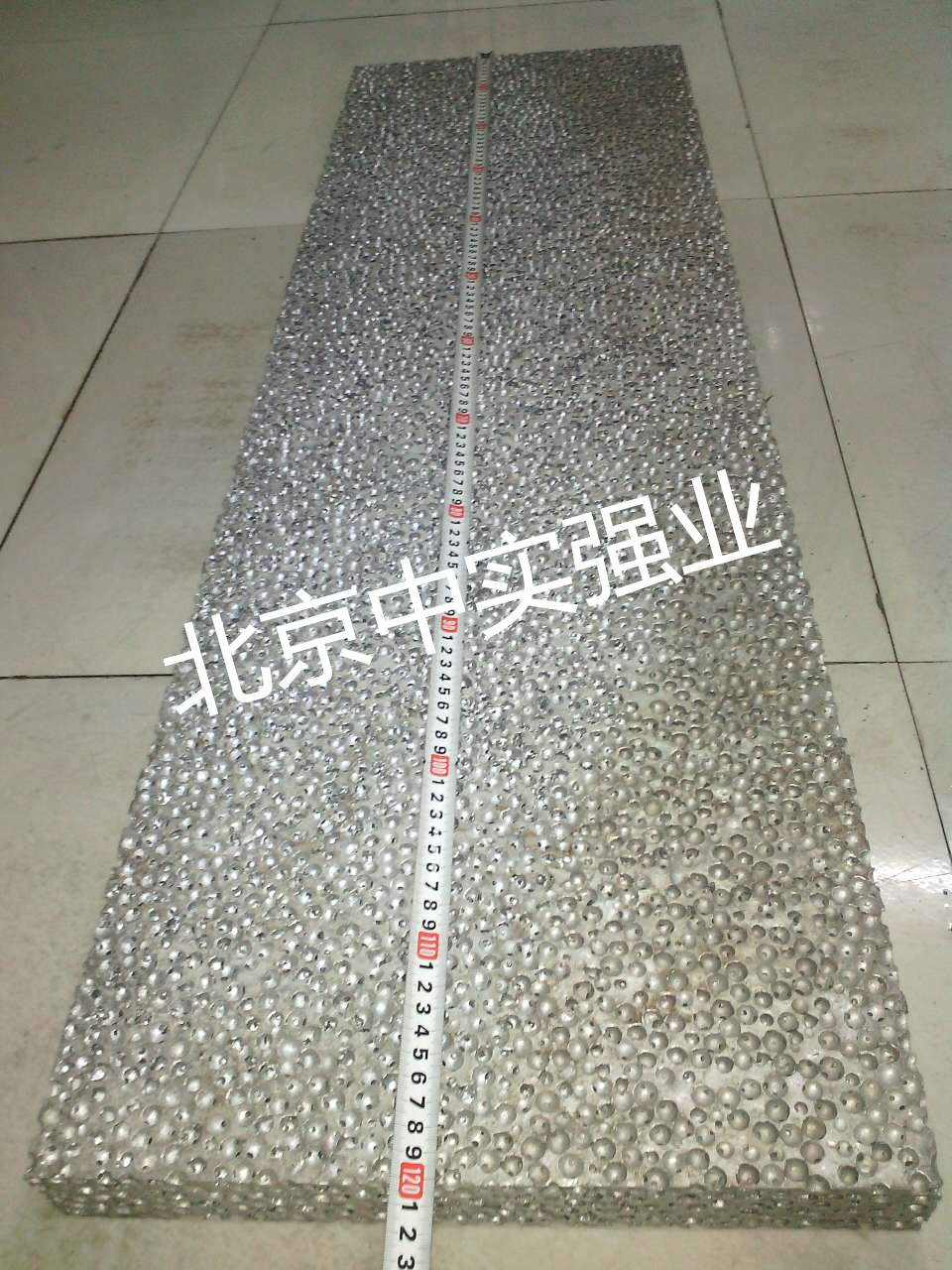 球體開(kāi)孔鋁